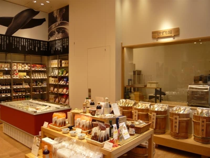 にんべん日本橋本店