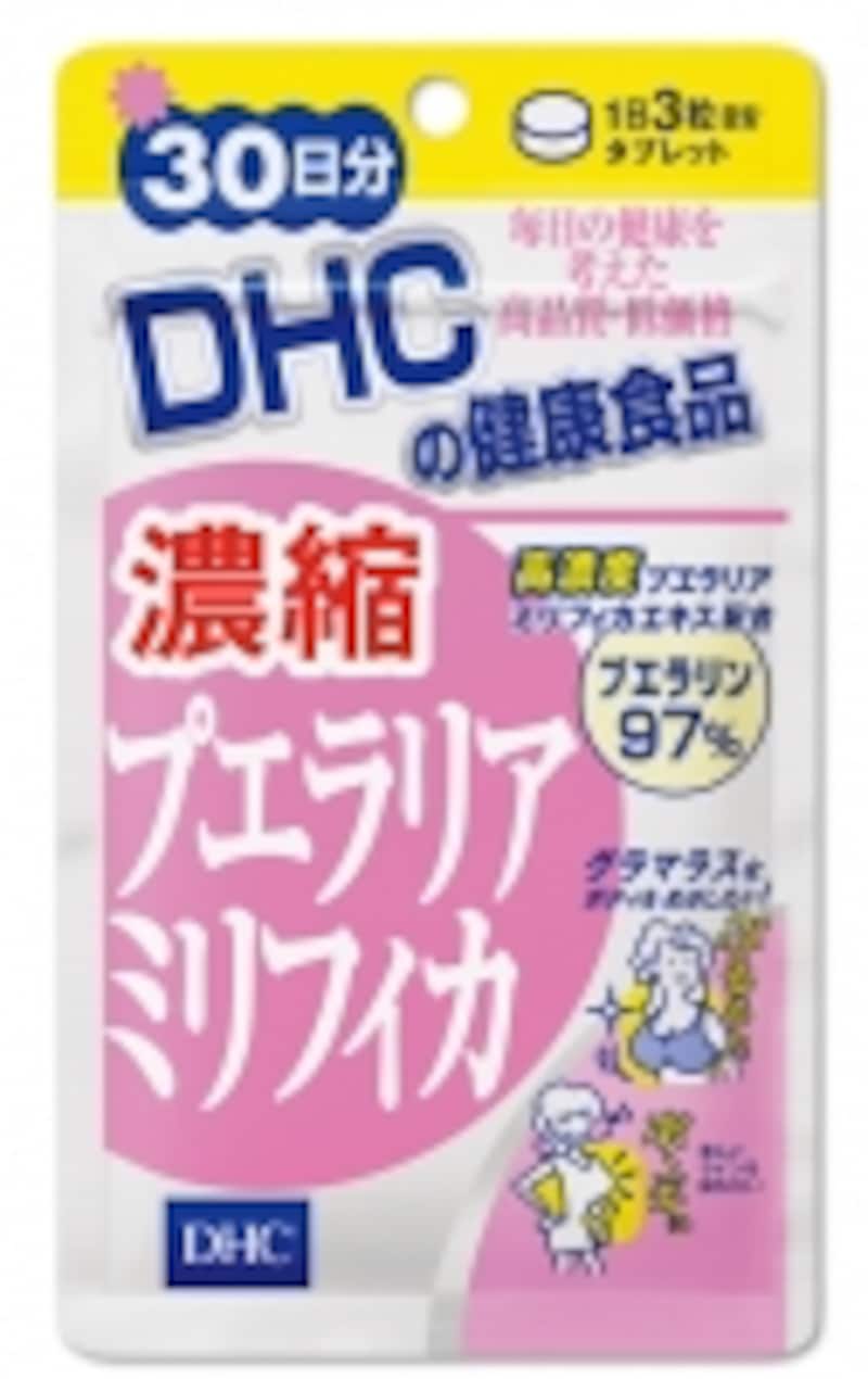 濃縮プエラリアエキス配合サプリメント