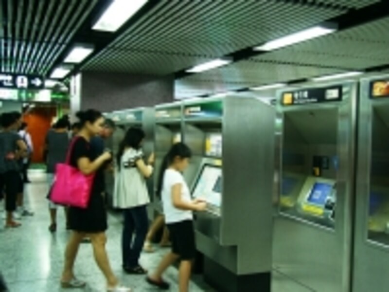 MTRの駅