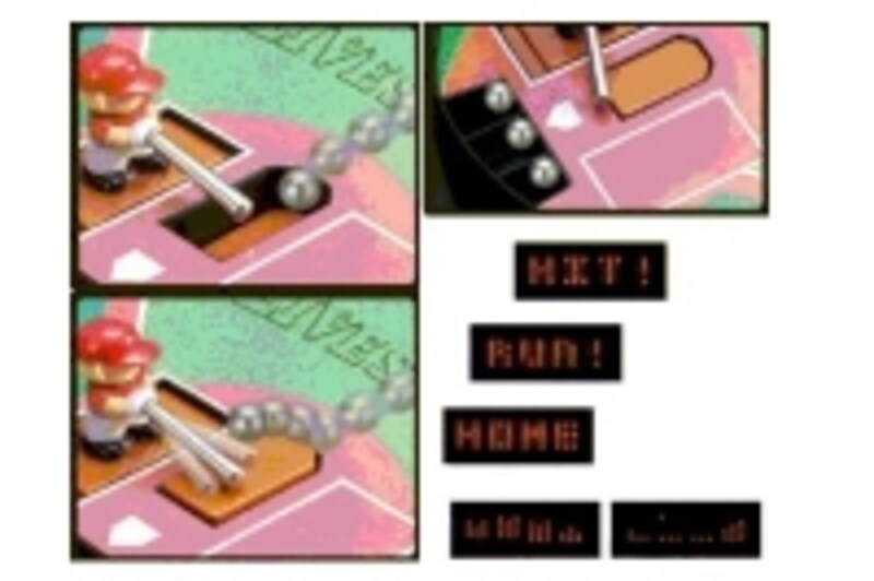 消える魔球(左上)。ストライク・ボールを正確に判定(右上)。 バッターの手元で飛び跳ねるライジングボール(左下) 。デジタル表示(右下)