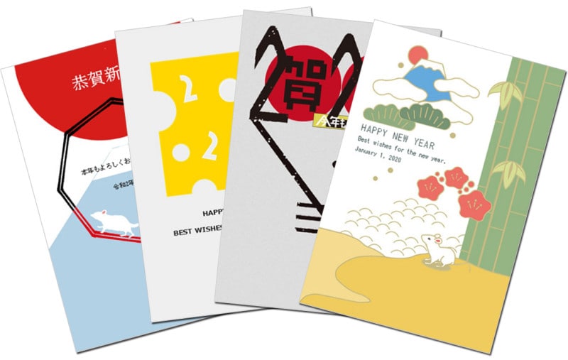 年賀状素材無料・フリー素材 イラスト&デザイン 楽しもうOffice テンプレート