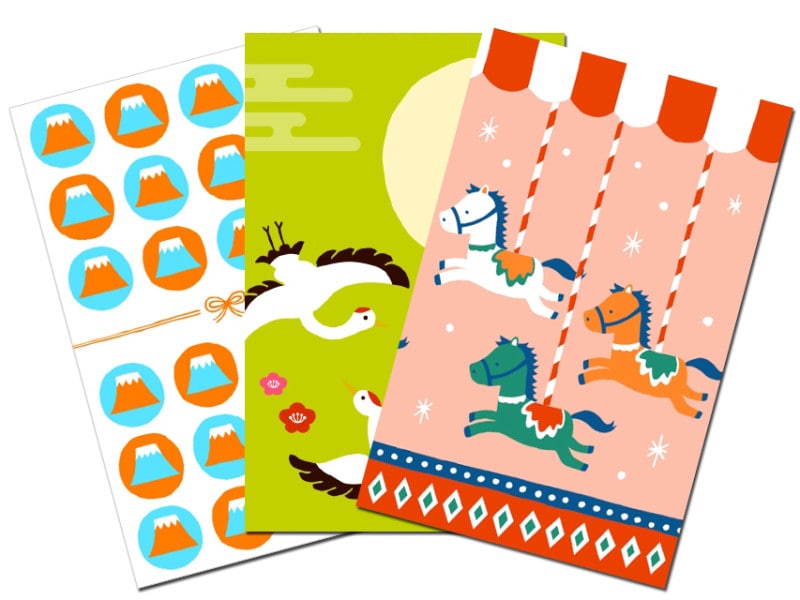 ポチ袋・お年玉袋 印刷ダウンロード無料手作り ゆうびん.jp