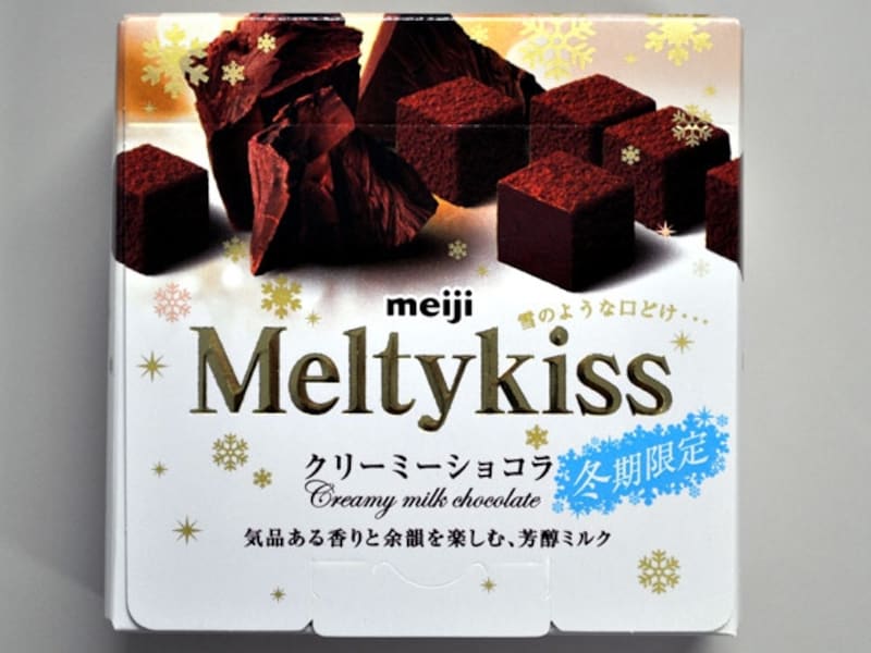 明治製菓undefinedメルティキッスundefinedクリーミーショコラ