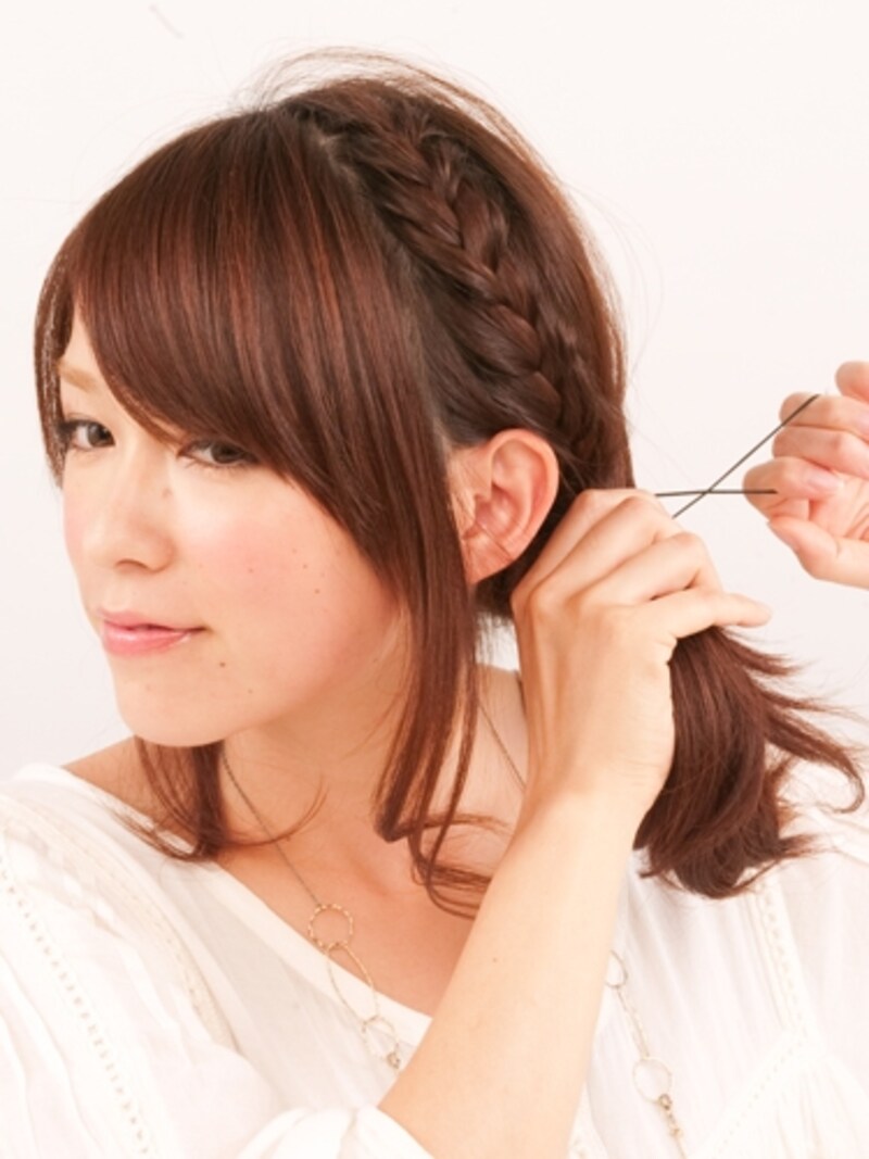 根元付近にしっかりと