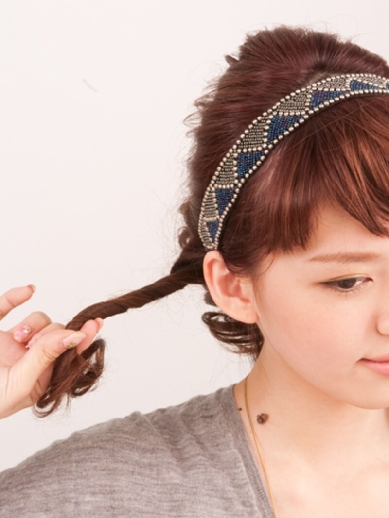 きつめにねじる