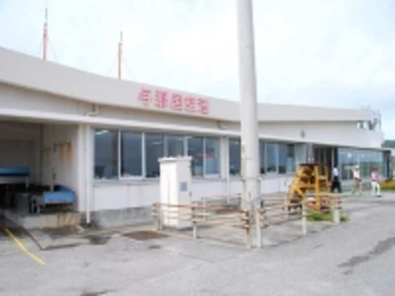与那国空港