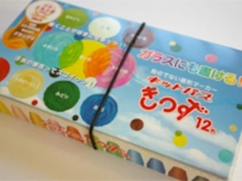 キットパスきっず