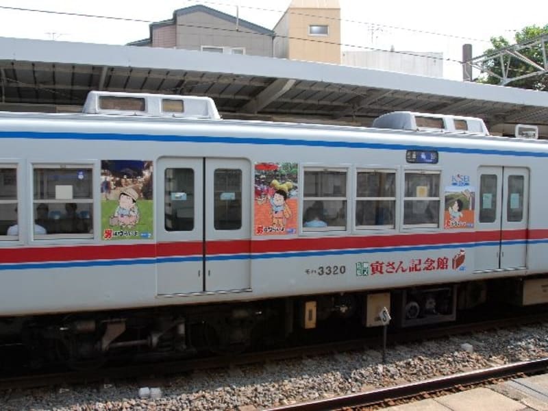 寅さん電車サイド
