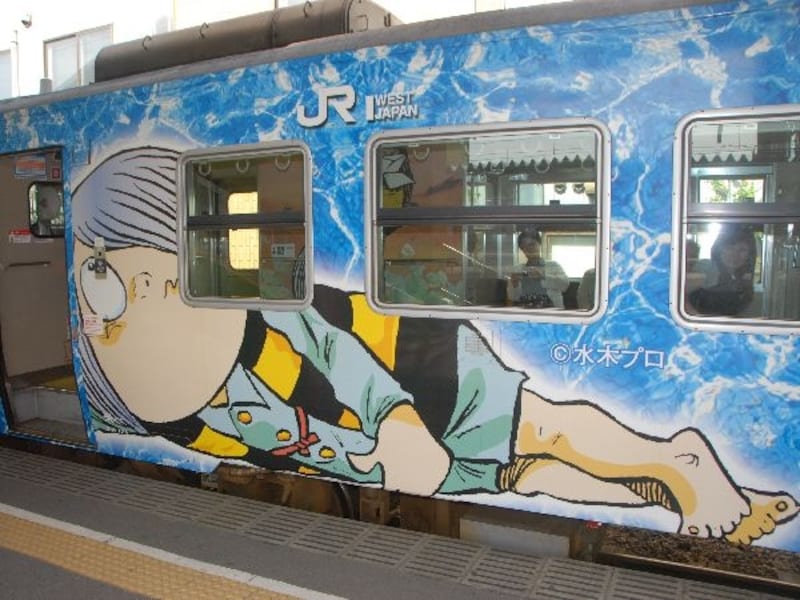 鬼太郎列車サイド
