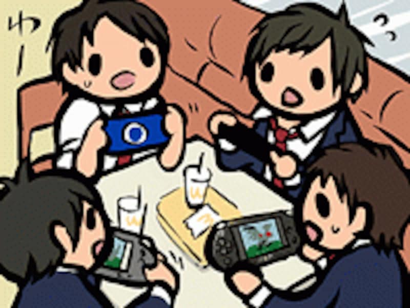 PSPで遊ぶ高校生の図