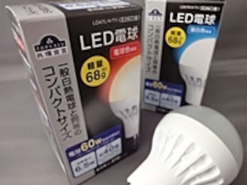 イオンのPB商品トップバリュのLED電球1580円から