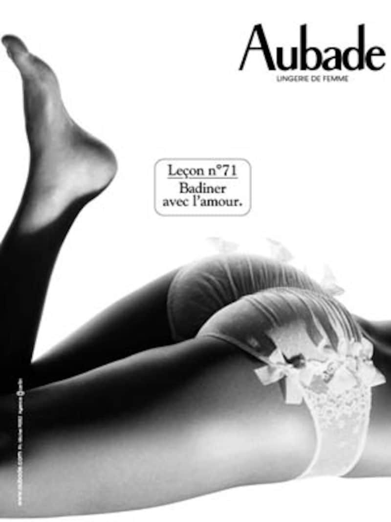 Aubade