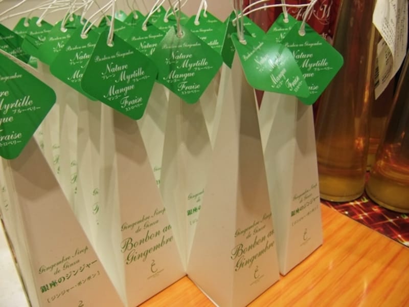 ジンジャー・ボンボン (8個入り 380円)