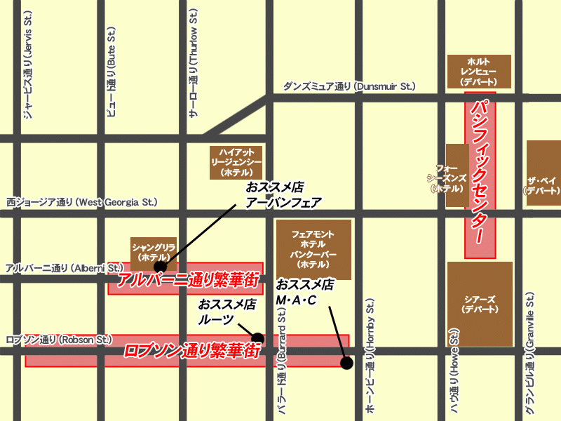 ダウンタウンのショッピングマップ（クリックで拡大）