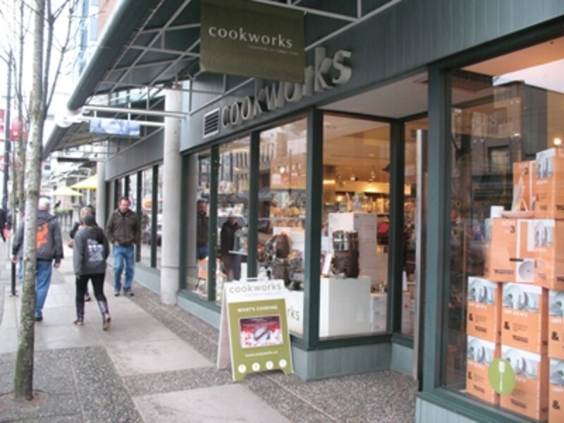 質の良いキッチン用品のお店