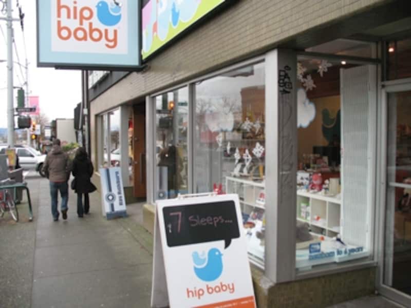 キツラノのママさんたち御用達のお店