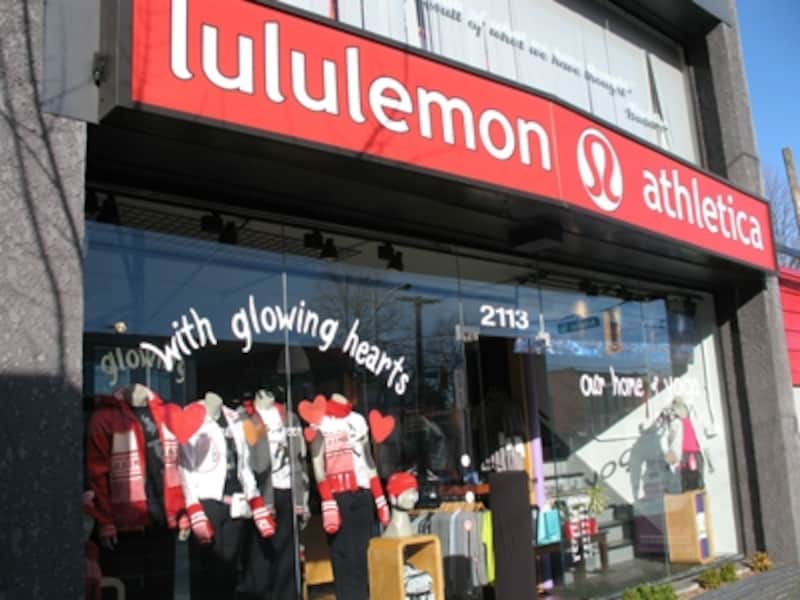 キツラノにあるルルレモンの1号店