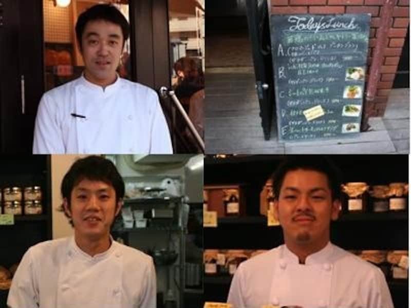 市毛さん（左上）、別府さん（左下）、辰野さん（右下）