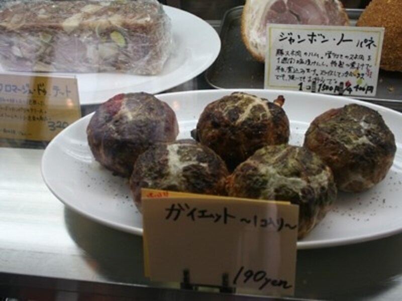 シャルキュトリーいろいろ