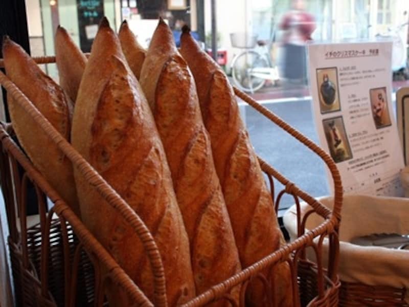 バゲット（199円）