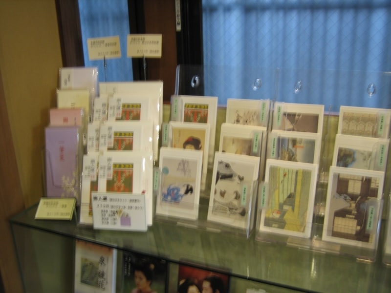 鏡花の文学を彩る口絵などの絵葉書