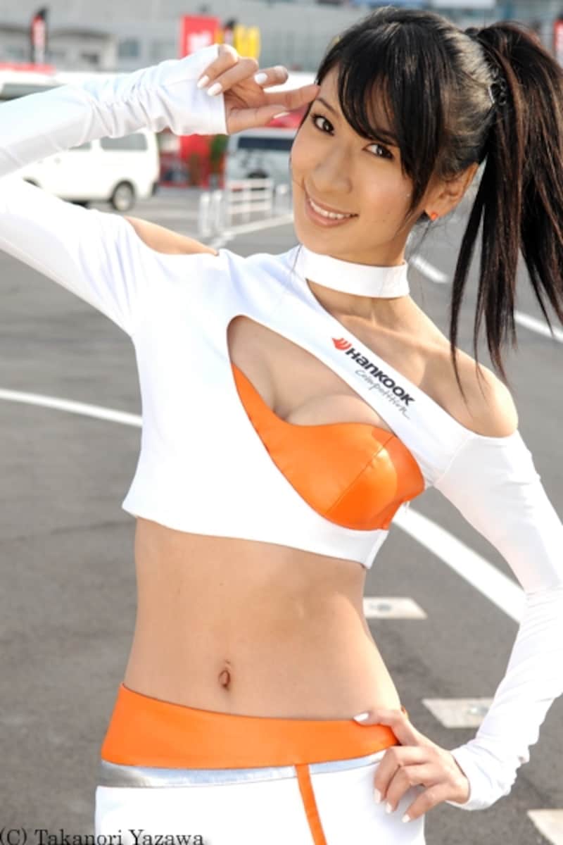 よしのひろこ／HANKOOK