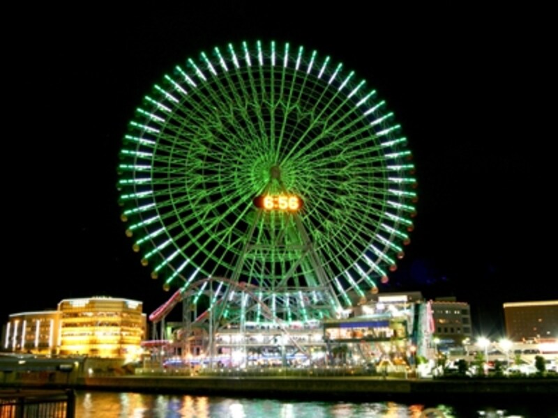 よこはまコスモワールド