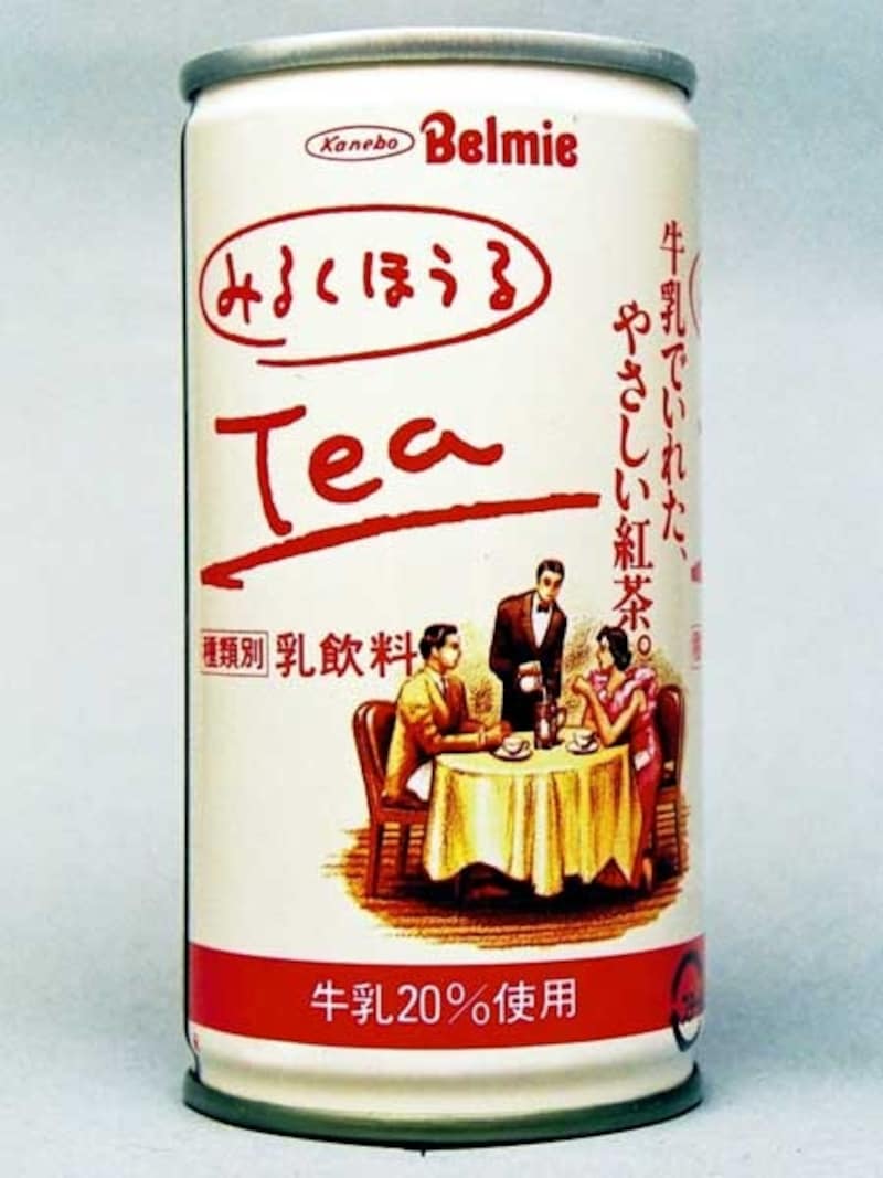 鐘紡undefinedベルミーundefinedみるくほうるTea