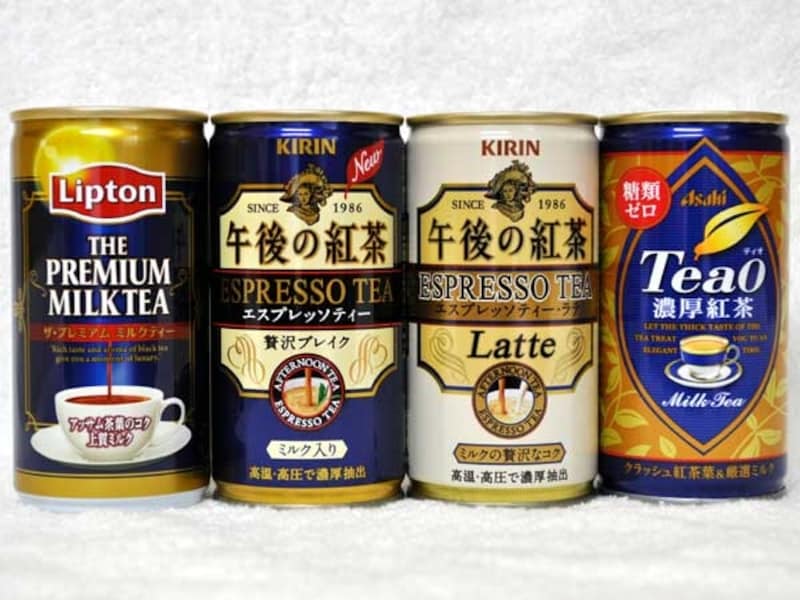 この秋冬のプレミアムミルクティー