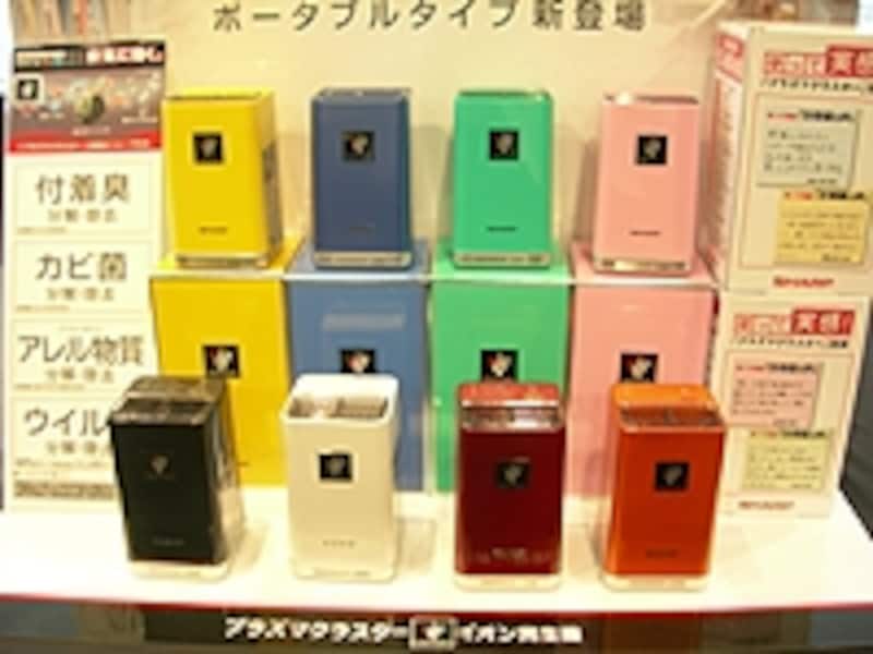 パッケージも同色でコーディネート。ちょっとしたプレゼントにも良さそうですね。