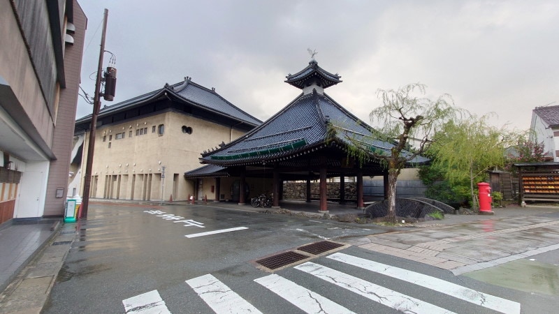 城崎温泉外湯・さとの湯