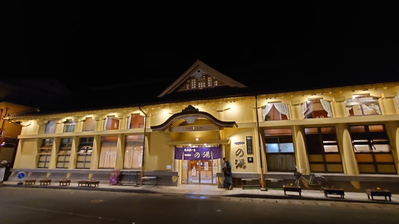 城崎温泉外湯・一の湯(夜)