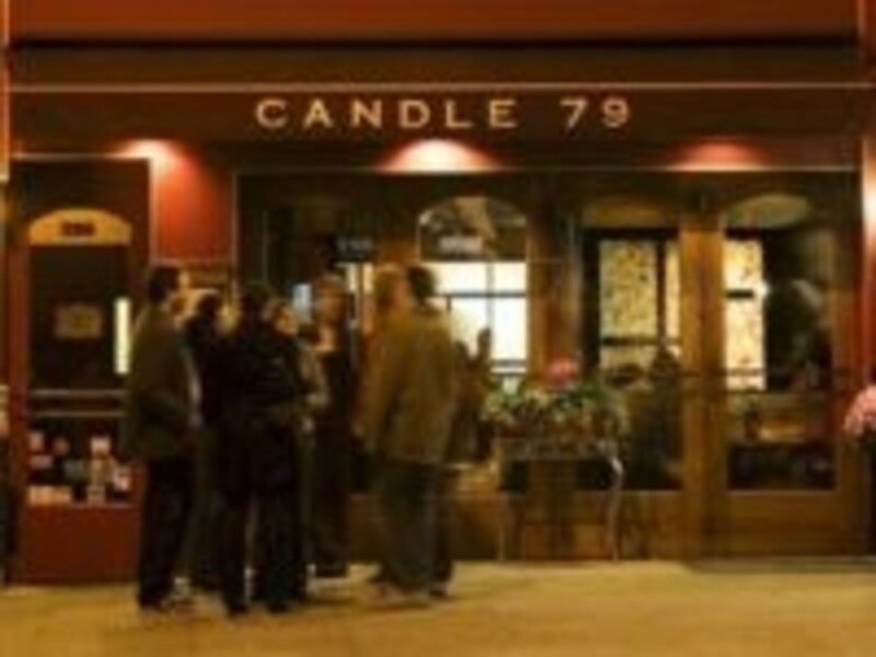 店の外観 photo: Candle 79