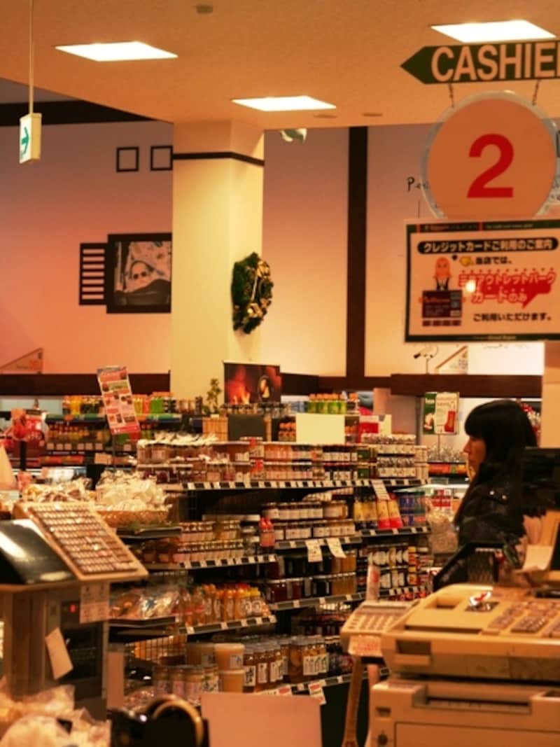 サカガミ グランルパ