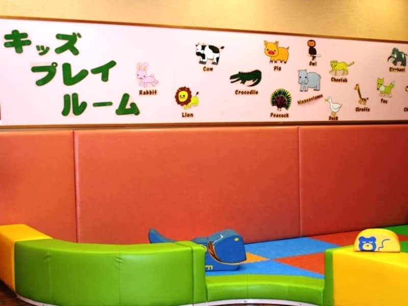 キッズスペース