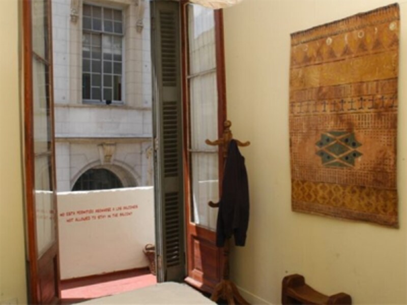 世界中の旅行者が集まるので、友達ができるかもundefined写真提供:BA Stop Hostel
