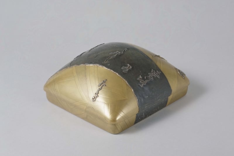 国宝　舟橋蒔絵硯箱　本阿弥光悦作　江戸時代・17世紀　東京国立博物館蔵 2011年3月13日(日)まで、本館12室にて展示