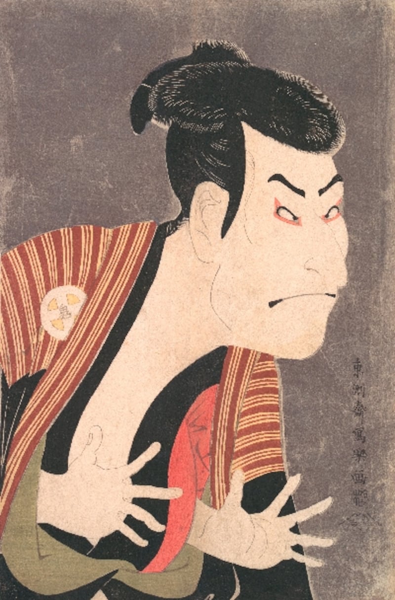 東洲斎写楽　〈三代目大谷鬼次の江戸兵衛〉　アメリカ・メトロポリタン美術館蔵 　?The Metropolitan Museum of Art / Art Resource, NY