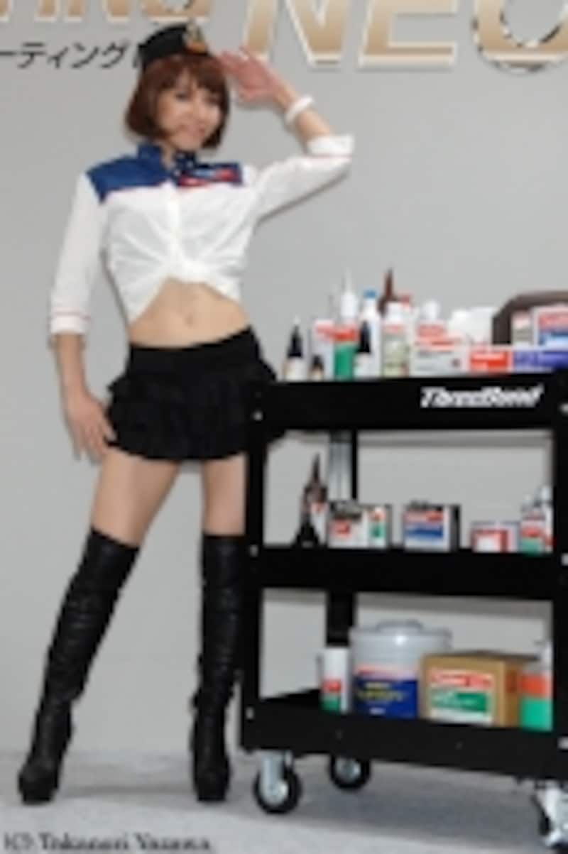 遠矢有希／Three Bond