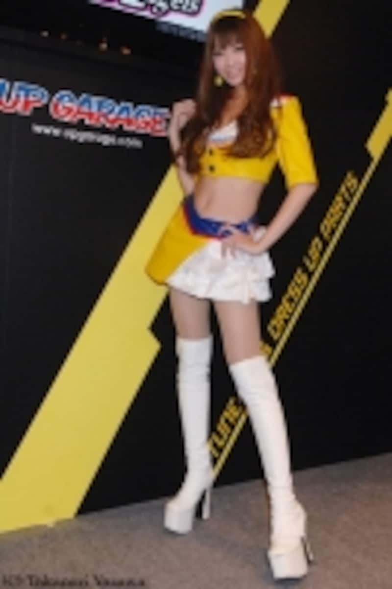 佐崎愛里/UP GARAGE