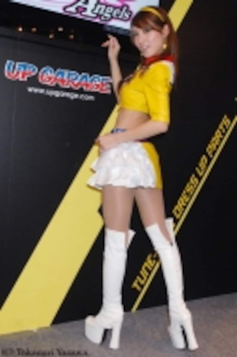 高橋千咲姫/UP GARAGE