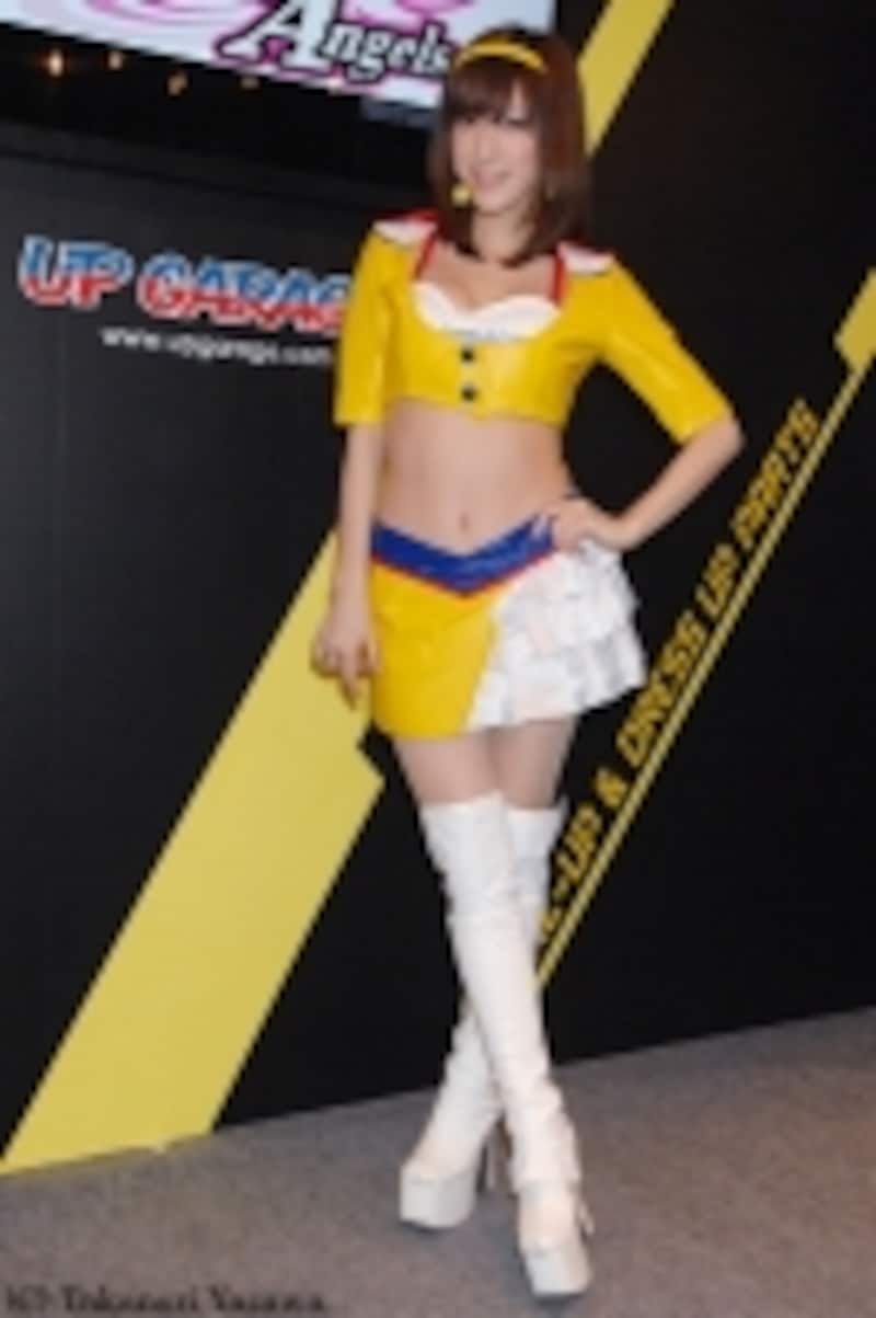 水乃麻奈/UP GARAGE