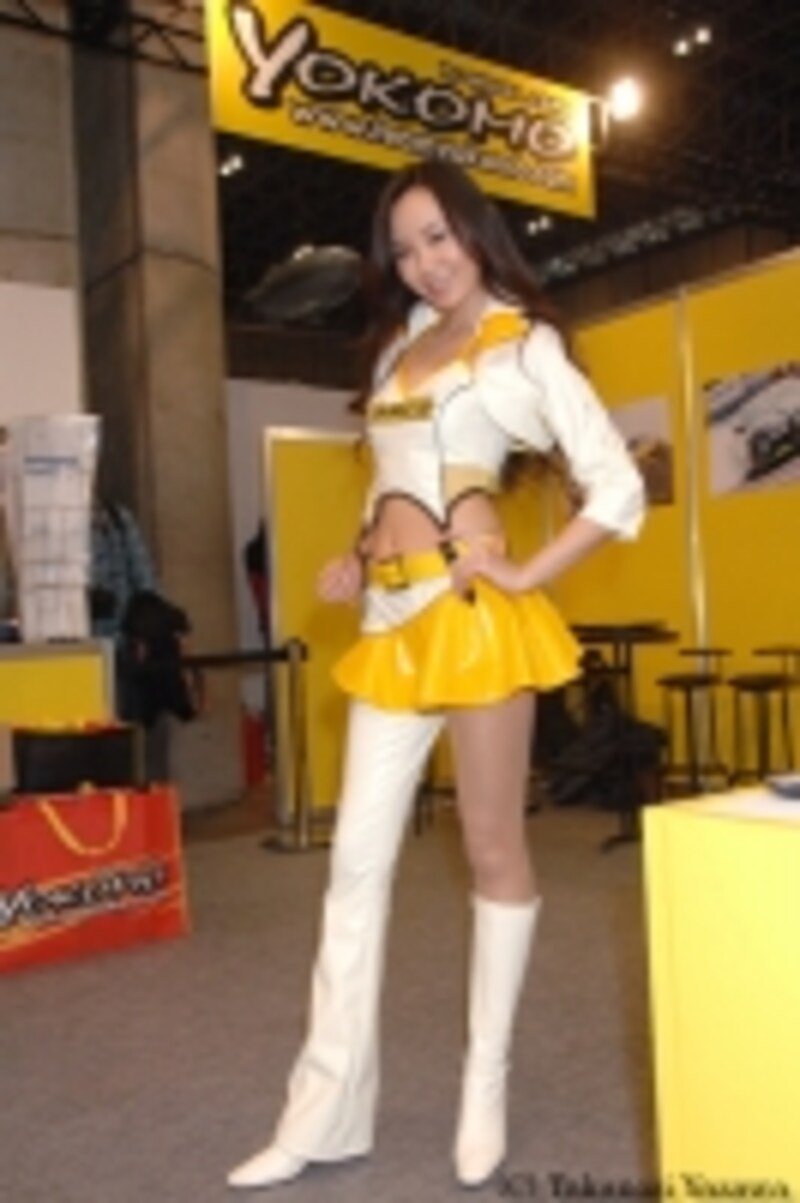 相沢やすか/YOKOMO