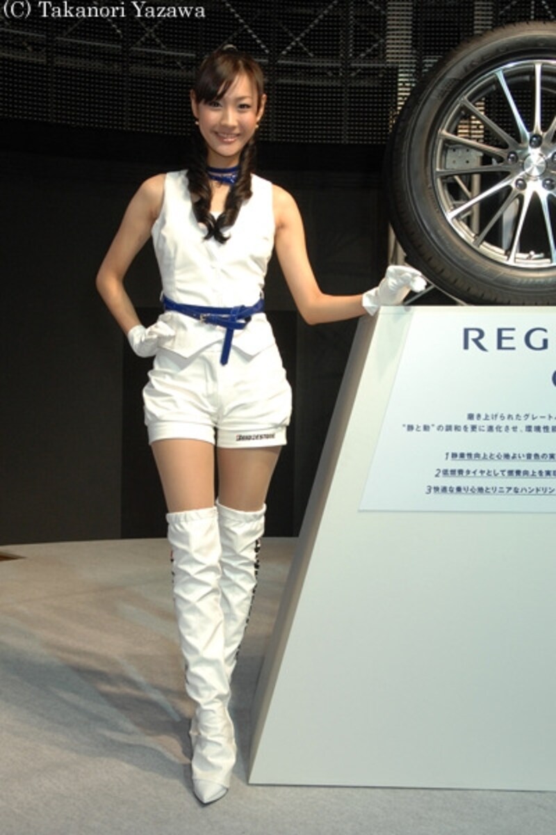 北村舞/BRIDGESTONE