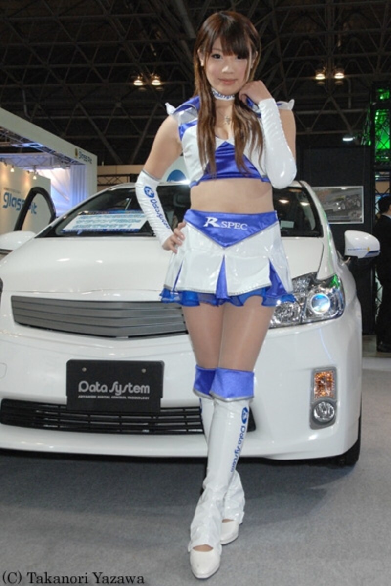 更木なるみ／Data System