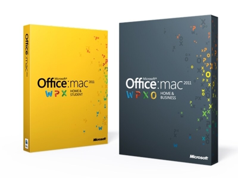 Office for Mac 2011 パッケージ