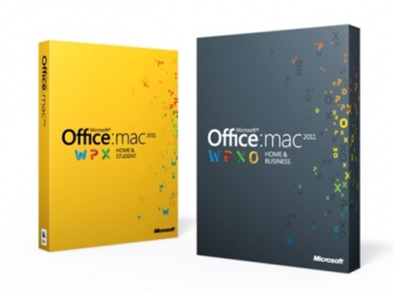 ms office trial for mac