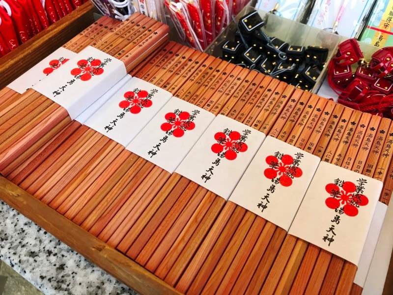 湯島天神の学業成就鉛筆