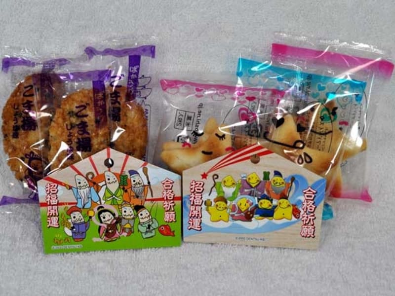 栗山米菓undefined合格ばかうけ・合格星たべよundefined絵馬