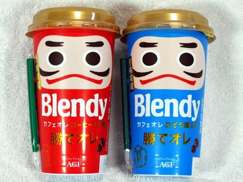 味の素ゼネラルフーヅ ブレンディ・勝てオレ